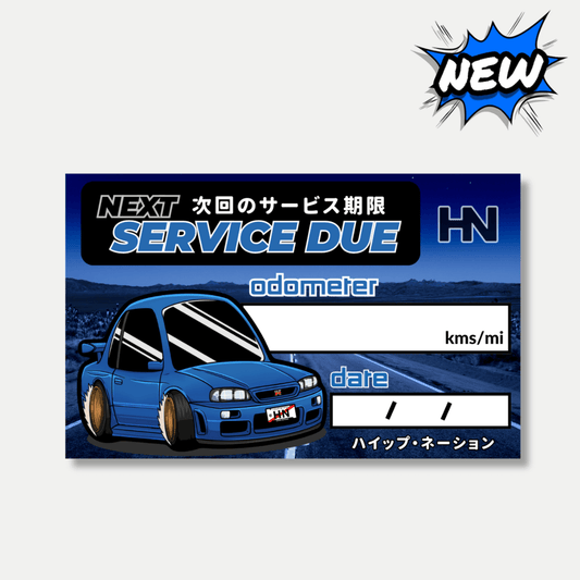 R34 GT-R Service Sticker